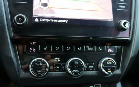 Skoda Octavia, 2019 год, 1 670 000 рублей, 17 фотография