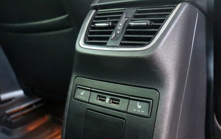 Skoda Octavia, 2019 год, 1 670 000 рублей, 19 фотография
