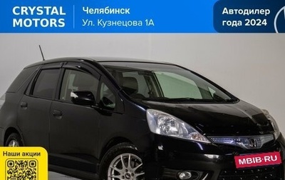 Honda Fit Shuttle I рестайлинг, 2012 год, 1 119 000 рублей, 1 фотография
