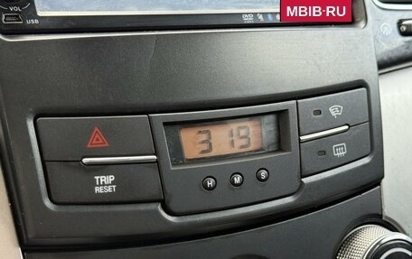 SsangYong Actyon II рестайлинг, 2013 год, 840 000 рублей, 20 фотография