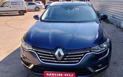 Renault Talisman, 2017 год, 1 650 000 рублей, 1 фотография