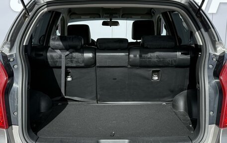 SsangYong Actyon II рестайлинг, 2013 год, 840 000 рублей, 23 фотография