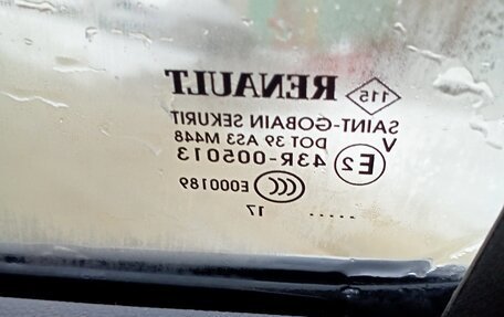 Renault Talisman, 2017 год, 1 650 000 рублей, 20 фотография