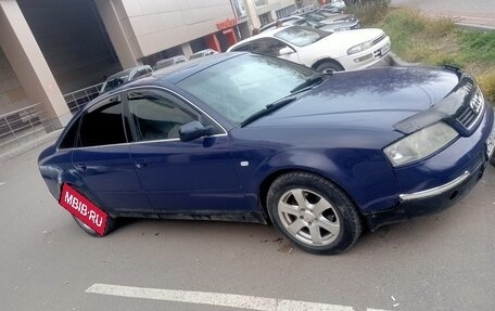 Audi A6, 1997 год, 300 000 рублей, 9 фотография