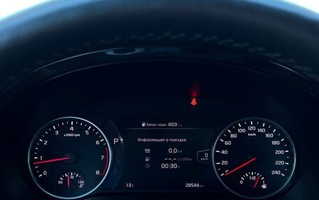 KIA Seltos I, 2022 год, 2 329 800 рублей, 20 фотография