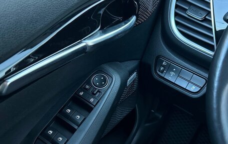 KIA Seltos I, 2022 год, 2 329 800 рублей, 18 фотография