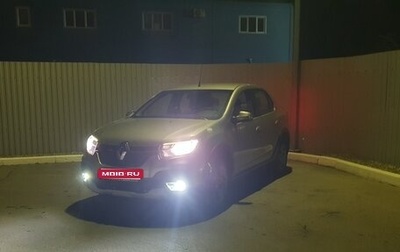 Renault Logan II, 2020 год, 1 199 999 рублей, 1 фотография