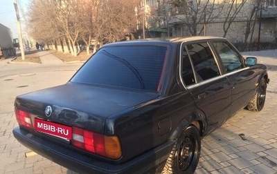 BMW 3 серия, 1989 год, 300 000 рублей, 1 фотография