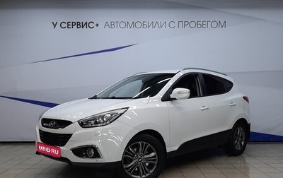 Hyundai ix35 I рестайлинг, 2013 год, 1 160 000 рублей, 1 фотография