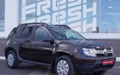 Renault Duster I рестайлинг, 2016 год, 1 489 000 рублей, 1 фотография