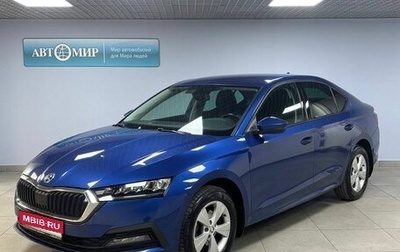 Skoda Octavia IV, 2020 год, 2 350 000 рублей, 1 фотография