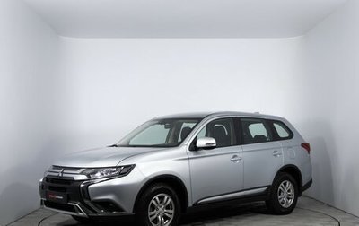 Mitsubishi Outlander III рестайлинг 3, 2021 год, 2 420 000 рублей, 1 фотография