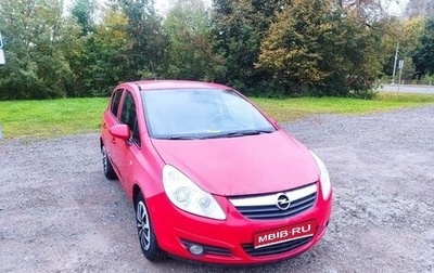 Opel Corsa D, 2008 год, 345 000 рублей, 1 фотография