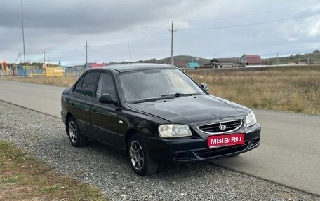 Hyundai Accent II, 2008 год, 170 000 рублей, 1 фотография