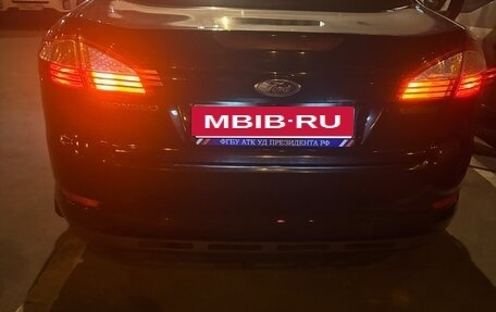 Ford Mondeo IV, 2007 год, 700 000 рублей, 16 фотография