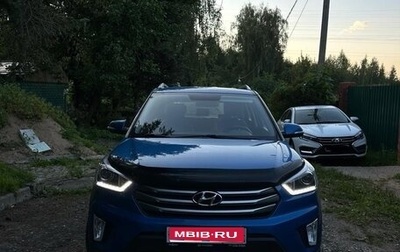 Hyundai Creta I рестайлинг, 2017 год, 2 000 000 рублей, 1 фотография