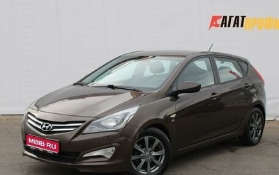 Hyundai Solaris II рестайлинг, 2016 год, 725 000 рублей, 1 фотография