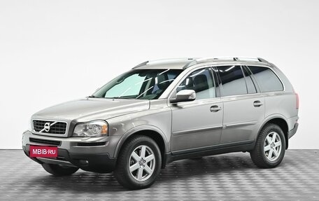 Volvo XC90 II рестайлинг, 2012 год, 1 445 000 рублей, 1 фотография