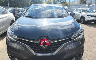 Renault Kadjar I рестайлинг, 2018 год, 1 650 000 рублей, 1 фотография