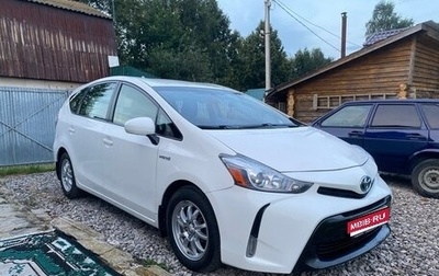 Toyota Prius v (+) I (ZVW40/41) рестайлинг, 2016 год, 1 615 000 рублей, 1 фотография