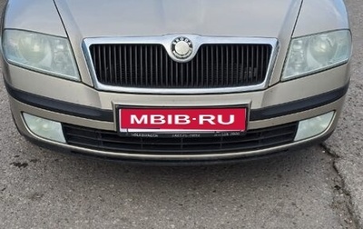 Skoda Octavia, 2006 год, 310 000 рублей, 1 фотография