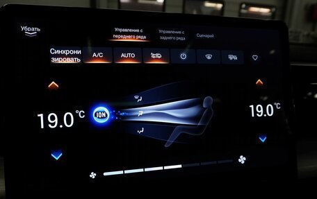 GAC GS8, 2024 год, 4 050 000 рублей, 37 фотография