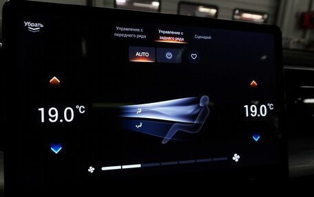 GAC GS8, 2024 год, 4 050 000 рублей, 38 фотография