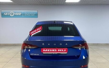 Skoda Octavia IV, 2020 год, 2 350 000 рублей, 6 фотография