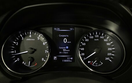 Nissan Qashqai, 2019 год, 1 720 000 рублей, 12 фотография