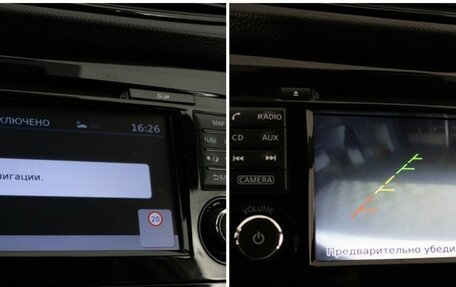 Nissan Qashqai, 2019 год, 1 720 000 рублей, 17 фотография