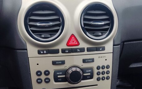 Opel Corsa D, 2008 год, 345 000 рублей, 10 фотография