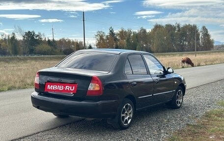 Hyundai Accent II, 2008 год, 170 000 рублей, 4 фотография