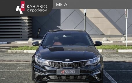 KIA Optima IV, 2019 год, 2 265 000 рублей, 3 фотография