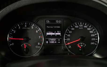 Nissan X-Trail, 2013 год, 1 480 000 рублей, 12 фотография