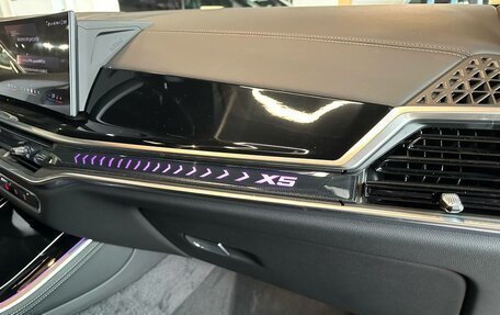 BMW X5, 2025 год, 15 300 000 рублей, 14 фотография