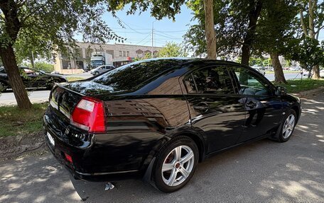 Mitsubishi Galant IX, 2007 год, 750 000 рублей, 4 фотография