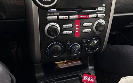 Mitsubishi Galant IX, 2007 год, 750 000 рублей, 10 фотография
