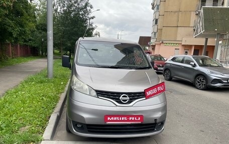 Nissan NV200, 2014 год, 1 200 000 рублей, 8 фотография