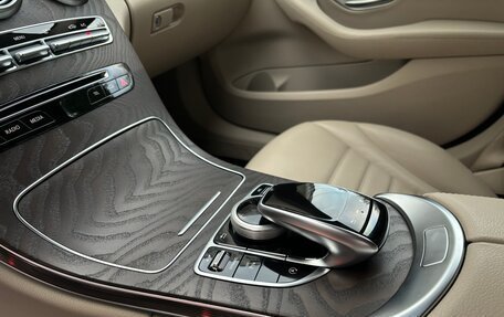 Mercedes-Benz C-Класс, 2018 год, 2 390 000 рублей, 10 фотография