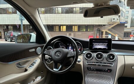 Mercedes-Benz C-Класс, 2018 год, 2 390 000 рублей, 11 фотография