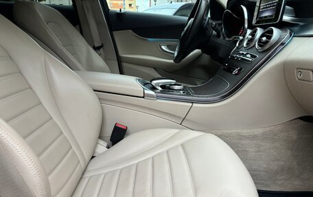 Mercedes-Benz C-Класс, 2018 год, 2 390 000 рублей, 12 фотография
