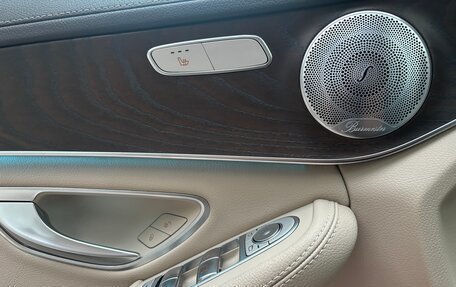 Mercedes-Benz C-Класс, 2018 год, 2 390 000 рублей, 18 фотография