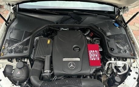 Mercedes-Benz C-Класс, 2018 год, 2 390 000 рублей, 19 фотография