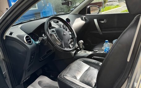 Nissan Qashqai+2 I, 2011 год, 1 600 000 рублей, 7 фотография