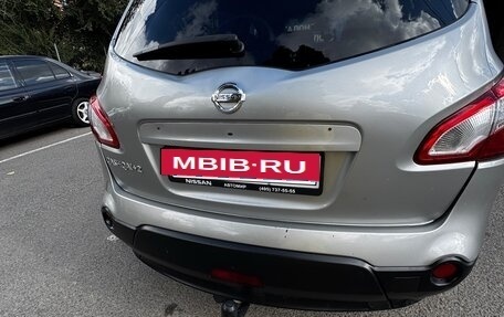 Nissan Qashqai+2 I, 2011 год, 1 600 000 рублей, 4 фотография