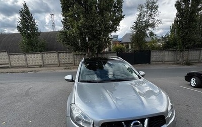 Nissan Qashqai+2 I, 2011 год, 1 600 000 рублей, 1 фотография