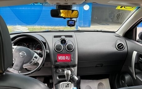 Nissan Qashqai+2 I, 2011 год, 1 600 000 рублей, 9 фотография