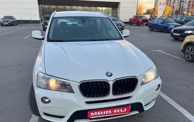 BMW X3, 2014 год, 1 730 000 рублей, 1 фотография