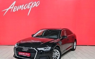 Audi A6, 2021 год, 2 550 000 рублей, 1 фотография