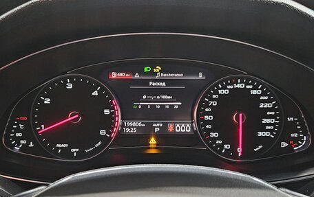 Audi A6, 2021 год, 2 550 000 рублей, 10 фотография